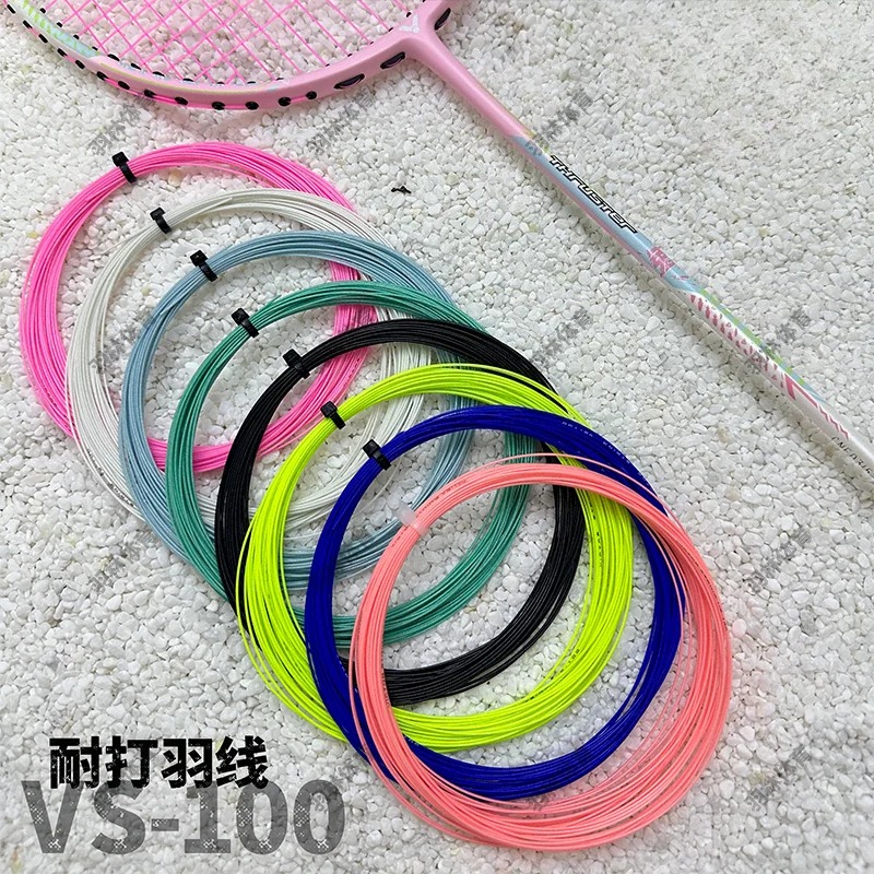 Badminton Question - Oryginalne struny do rakietki do badmintona