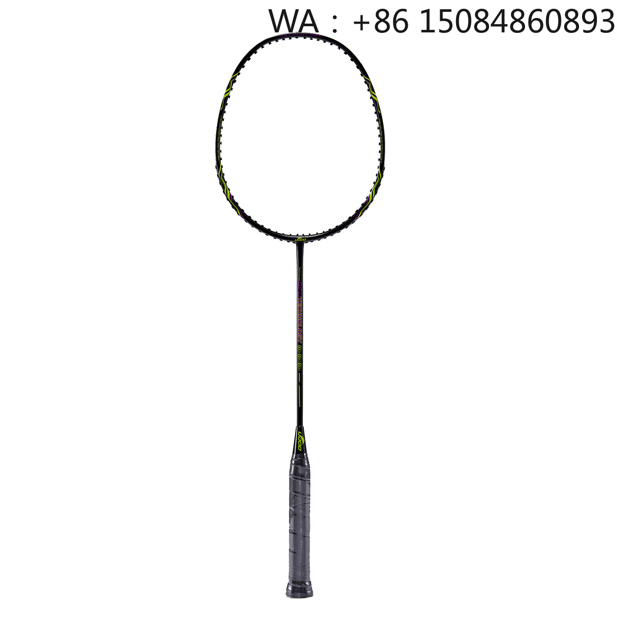 Rakieta do badmintona UC670 3U – Badminton Grip recenzja i cena